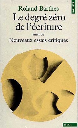 درجة الكتابة صفر.jpg