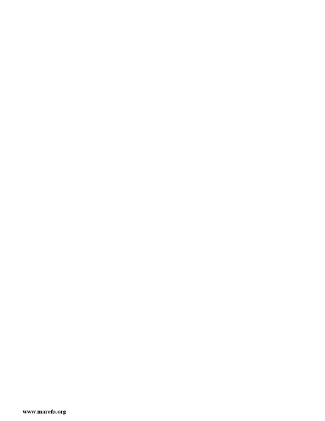ملف:النجوم الزاهرة - ج 1.pdf