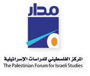 Madarlogo1.jpg