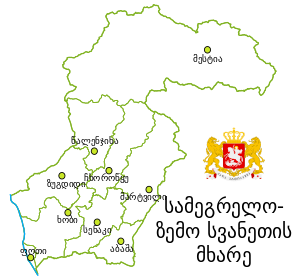 SZSM-ka.svg