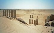 Bar'an temple 1986-1.jpg