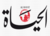 Alhayat.png