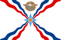 علم Assyria