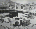 الحرم في أواخر القرن التاسع عشر الميلادي