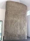 Nim Li Punit Stela 15.jpg