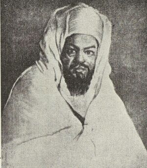 Slimane of Morocco - Al-Alam, V 3, P 228.jpg