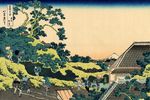 The Fuji seen from the Mishima pass.jpg