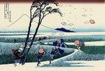Ejiri in the Suruga province.jpg