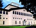 Gerald D. Hines College of Architecture Building at the University of Houston