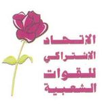الوردة