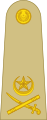 Lieutenant general لیفٹیننٹ جنرل[41] (الجيش الپاكستاني)