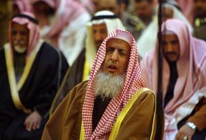 Abdul-Azeez ibn Abdullaah Aal ash-Shaikh.jpg