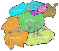 MoroccoFesRegion.jpg