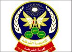 تركيز