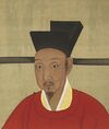 宋代帝半身像册.14.宋寧宗 (cropped).jpg