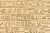 Cartouche Alara Lepsius.jpg