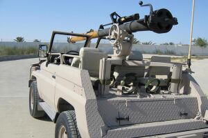 M40 recoilless rifle.jpg