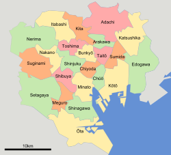 موقع Special wards of Tokyo
