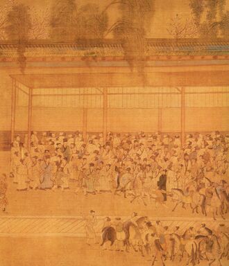 Ming-Beamtenprüfungen1.jpg