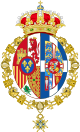 Personal Coat of arms of Sofia, Queen of Spain.svg