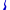 رافد گلوان