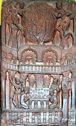 Adoration of the Diamond Throne and the Bodhi Tree Bharhut relief.jpg