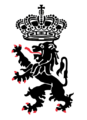 Lion used by the Belgian (federal) government