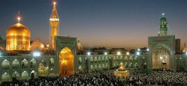 ضريح الإمام الرضا