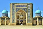مدرسة باراك خان.jpg