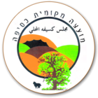 الختم الرسمي لـ Kuseife