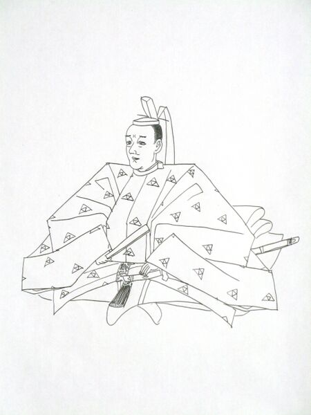 ملف:Houjou Moritoki.JPG