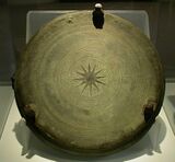 Bronze disk