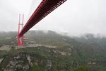 YachiByHighestBridges.jpg