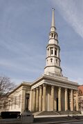Cathedral Basilica of St. Peter in Chains (1845)