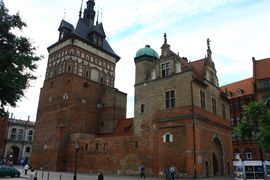 Gaol Tower