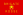 Flag of the Brigate Rosse.svg