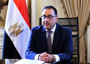 حي المنيرة الغربية خبر.jpg