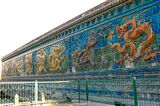 The Nine-Dragon Wall in Datong, built in 1392, Ming dynasty