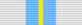 Air Force Cross (South Africa) CA