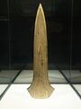 Ceremonial bronze dirk, Netherlands, 1500 BCح. 1500 BC