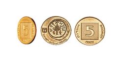 Israel 5 Agorot 1985 Edge, Obverse & Reverse.jpg