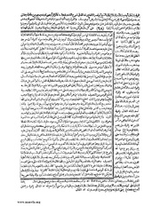 الصفحة التالية &larr;