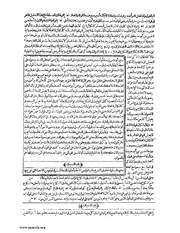 الصفحة التالية &larr;