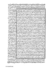 الصفحة التالية &larr;