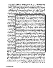 الصفحة التالية &larr;