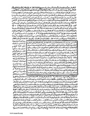 الصفحة التالية &larr;