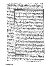 الصفحة التالية &larr;