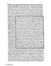 الصفحة التالية &larr;