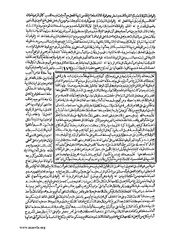 الصفحة التالية &larr;