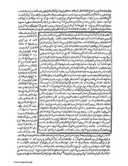 الصفحة التالية &larr;